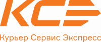 Компания "Курьер Сервис Экспресс" Компания "Курьер Сервис Экспресс"