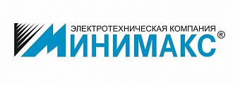 Электротехническая компания MINIMAX Электротехническая компания MINIMAX